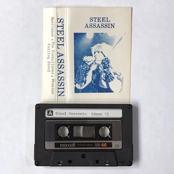 Milk cassette demo speed up