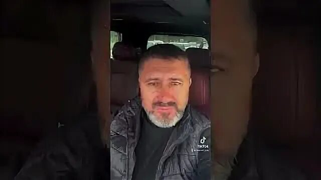 Песня я с ней кайфую сней живу. Песня я с ней кайфую сней живу