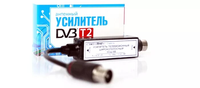 Цифровой усилитель dvb t2 купить. Усилитель антенный регулируемый для DVB-t2 32 ДБ. Усилитель цифрового сигнала для телевизора DVB-t2. Усилитель сигнала DVB t2 усилитель. Усилитель антенный для цифрового ТВ DVB t2.