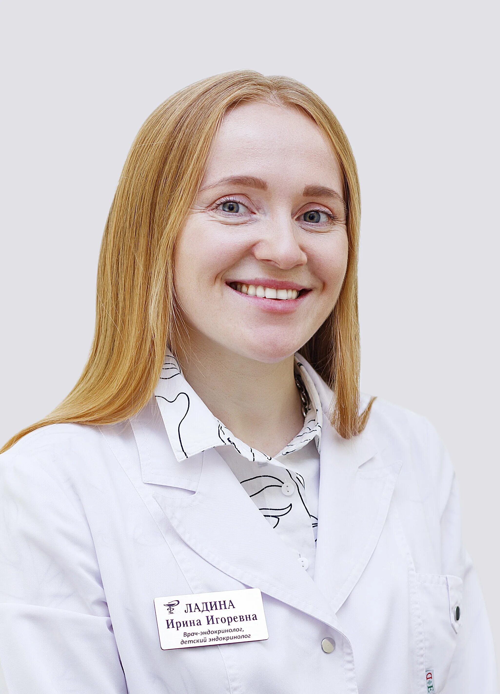 Хиева эндокринолог курган. Эндокринолог курган отзывы. Эндокринолог курган отзывы. Эндокринолог курган отзывы. Эндокринолог курган отзывы.