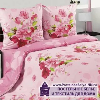 Белью экотекс