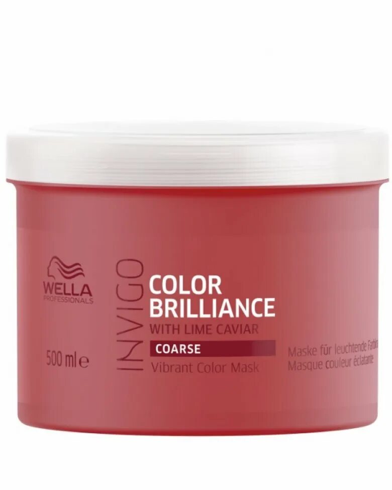 Wella color fresh mask copper glow. Wella colour mask. Колор фреш маска от велла розовый. Маска колор моушен 500 гр. Оттеночная маска велла колор фреш.
