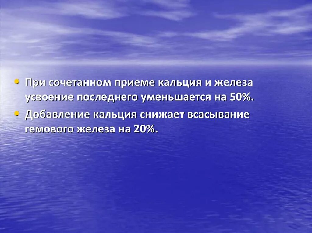 Идентичного содержания