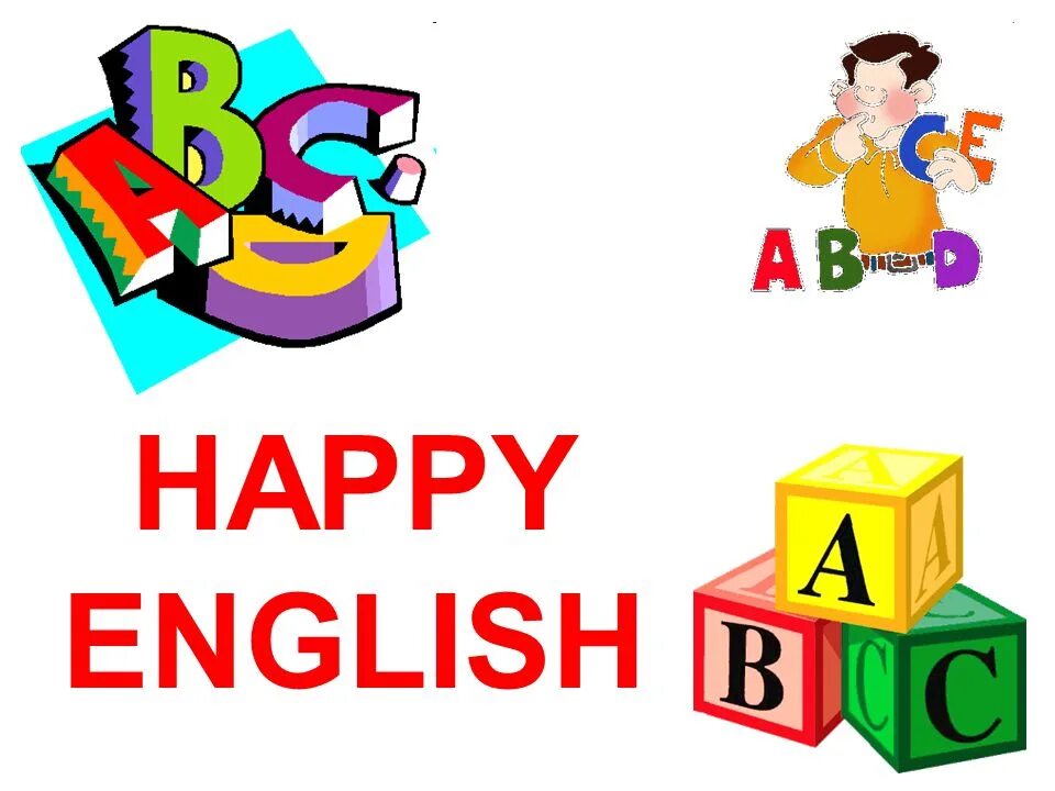 English two days. Happy English. Английский для детей. Кружок английского языка. Английский язык для дошкольников.