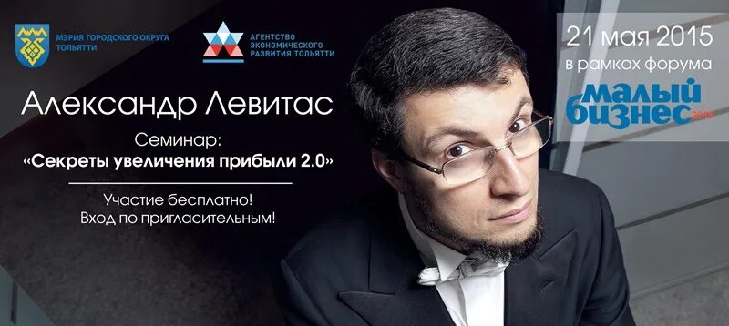 Отзывы о работодателях тольятти. Нобель аутомотив тольятти. Отзывы о работодателях тольятти. Эдша тольятти. Edscha тольятти.
