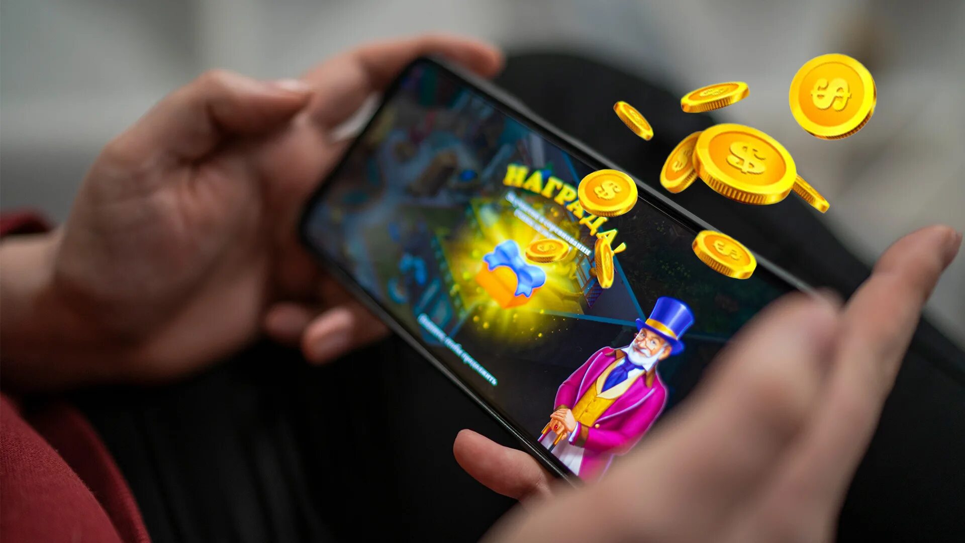 Как сделать игровую валюту
