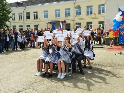 Погода на неделю в прочноокопской