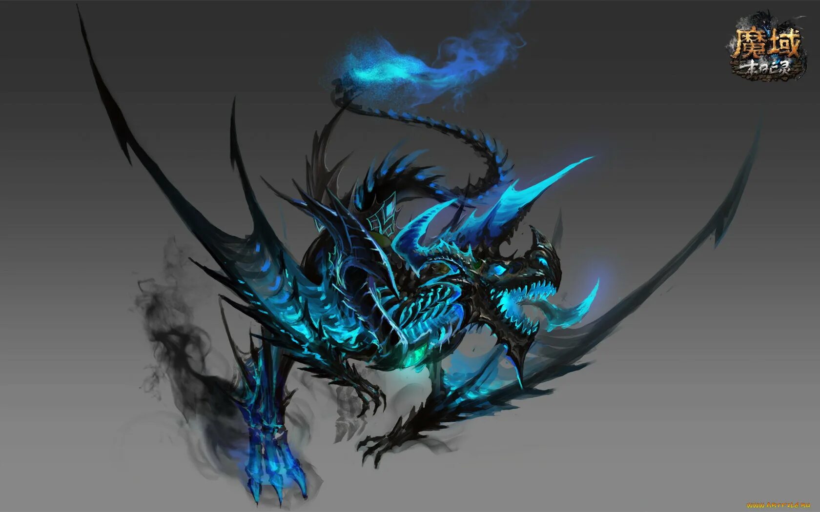 Нежить драколич. Нежить дрейк. Legend of the cryptids мужчины некроманты. Виверн некромант. Маг дракон.