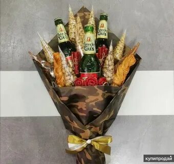 Букет с пивом на 23