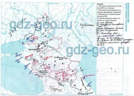 Европейский юг контурная карта 9 класс дрофа