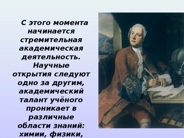 Случились вместе. Случились вместе
