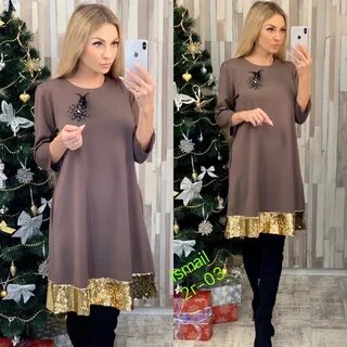 Платье женское вечернее садовод