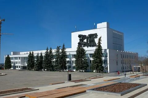 Дк металлург ижевск