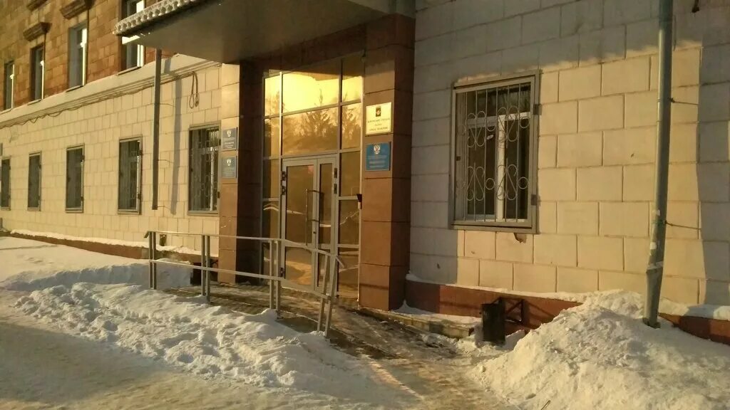 адрес кемеровской прокуратуры. прокурор г осинники кемеровской области. прокурор центрального района г кемерово. кирова 53 кемерово прокуратура. осинники кемеровской области ул.