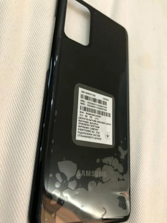 задняя крышка самсунг s20 fe. S20 plus задняя крышка. S20 plus задняя крышка. Samsung galaxy s10 g973f крышка задняя черная. задняя крышка для samsung sm-g960f galaxy s9 (синий).