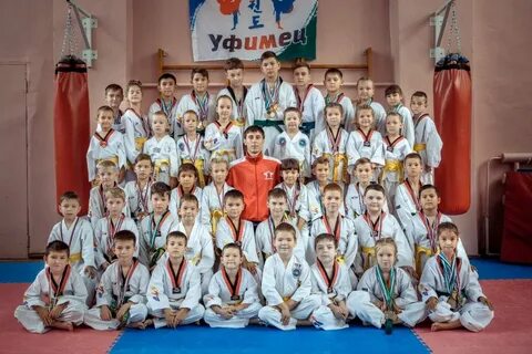 Тхэквондо уфа