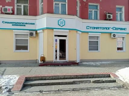 Проспект ленина 95