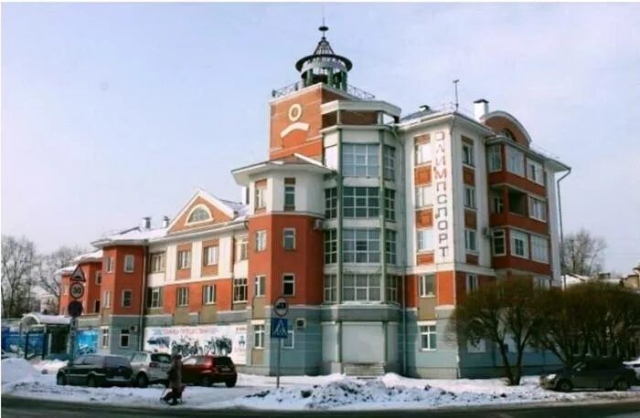 Регистратура самойло вологда телефон. Вологда, ул. самойло, 21. самойло 21. самойло 21 вологда. вологда ул самойло 45.