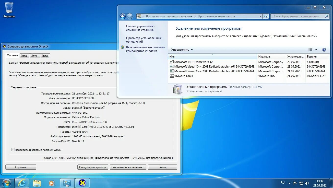 Сборки виндовс 7 64 бит. Windows 7 Ultimate x64 2021. Windows 7 максимальная 64 частота процессора. Windows 7 2021 Edition x64 обои. Net Framework 4.8 для Windows 10 x64.