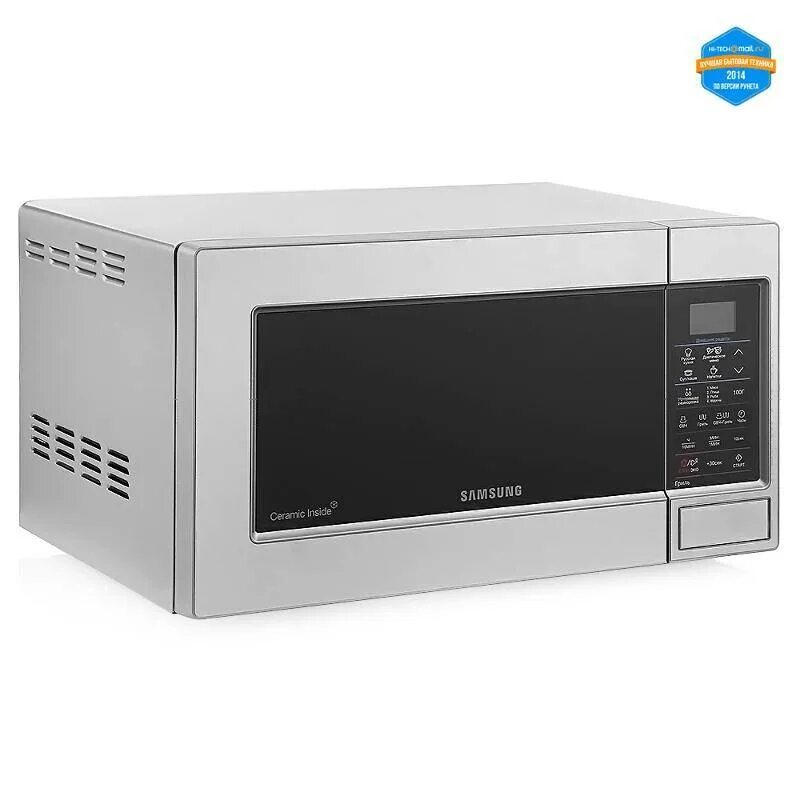 Samsung ge83mrts. Микроволновка самсунг ge83xr. samsung ge83mrts/bw. микроволновая печь samsung ge83mrts.
