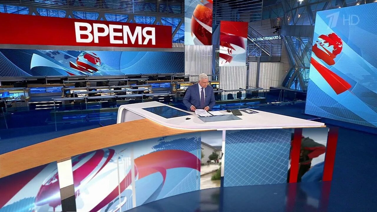 1 канал вчерашние передачи. Программа новости. Новости первый канал. Выпуск новостей 1 канал. Программа время первый канал.