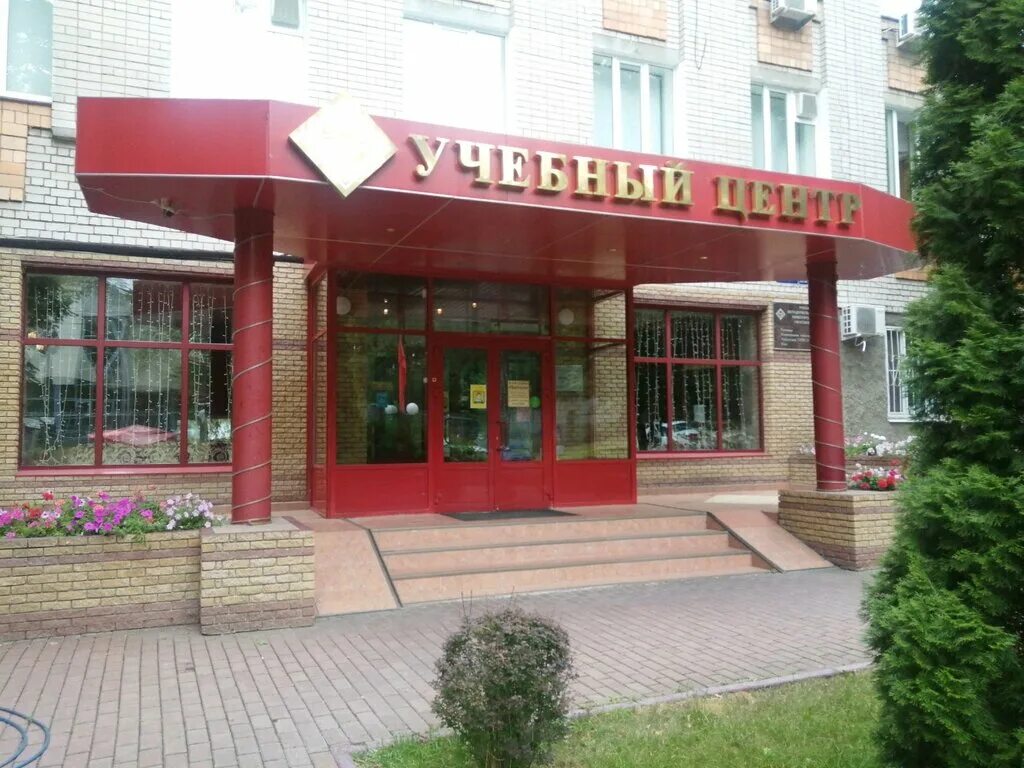 ванеева 110б нижний новгород. проспект гагарина 25 б. 603057, нижний новгород, пр. учебно художественный центр нижний новгород. проспект гагарина 25 нижний новгород.