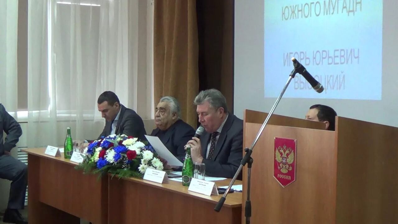 Западное межрегиональное управление государственного автодорожного надзора. Северо западное мугадн. центральное мугадн.
