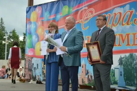 Новости дня каинск