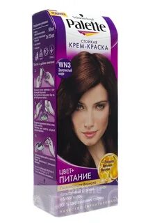 Краска кофе