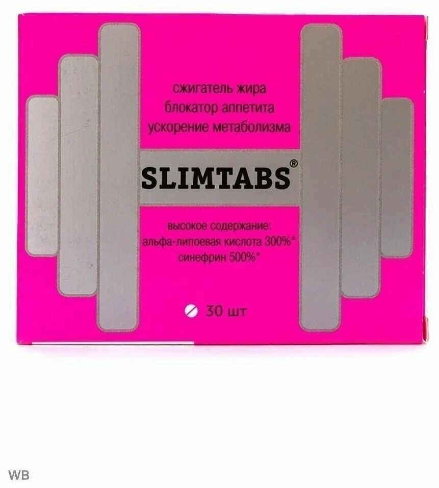 SLIMTABS синефрин и Альфа липоевая кислота. Слимтабс синефрин/Альфа-липоевая к-та. SLIMTABS блокатор аппетита. Витамир Слимтабс. Альфа липоевая кислота витамир отзывы