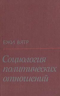 Введение в математическую логику