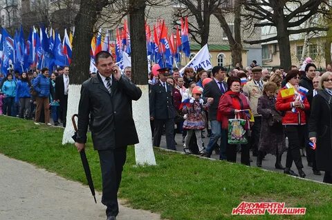 Рос правда