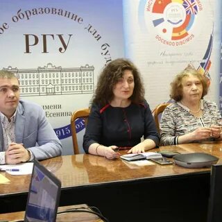 Ргу рязань поступление