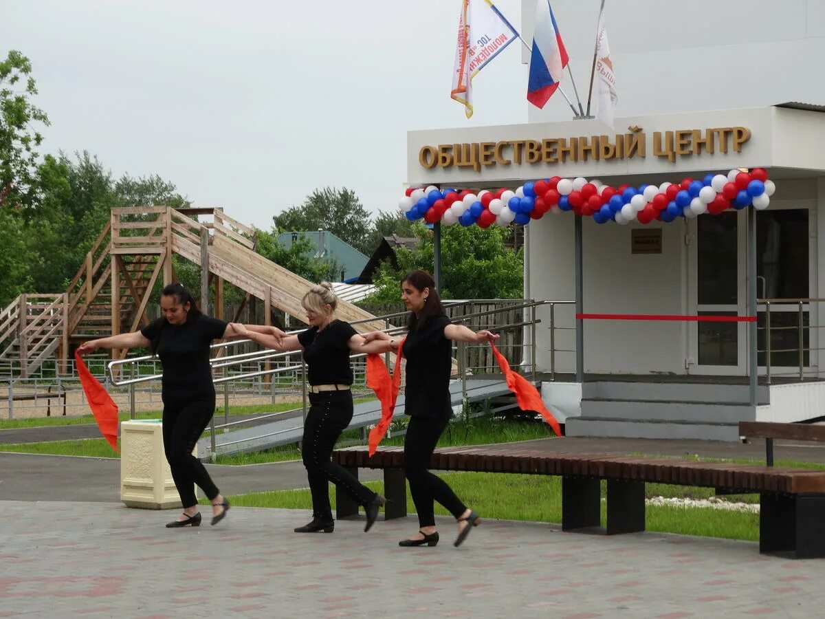 Пермь центр досуга. Общественные центры перми. вышка 1 пермь. тос вышка 1.