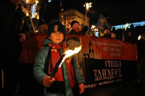 День степана бандеры