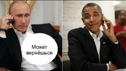 Вернись 14