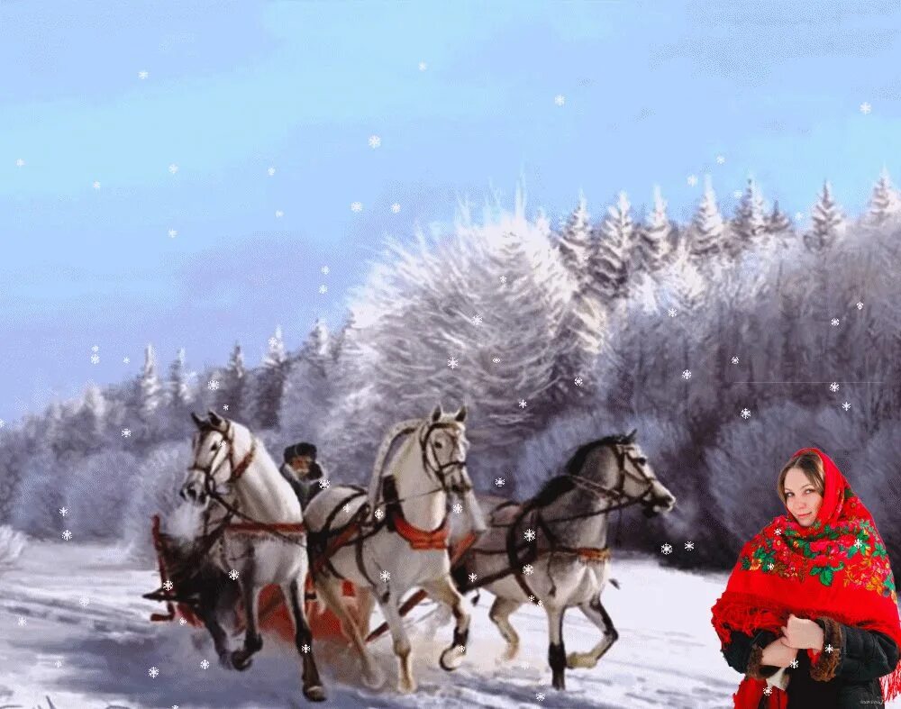 Звон мороза. Зимняя тройка лошадей. Упряжка с бубенцами. Тройка лошадей зимой. Лошадь в санях зимой.