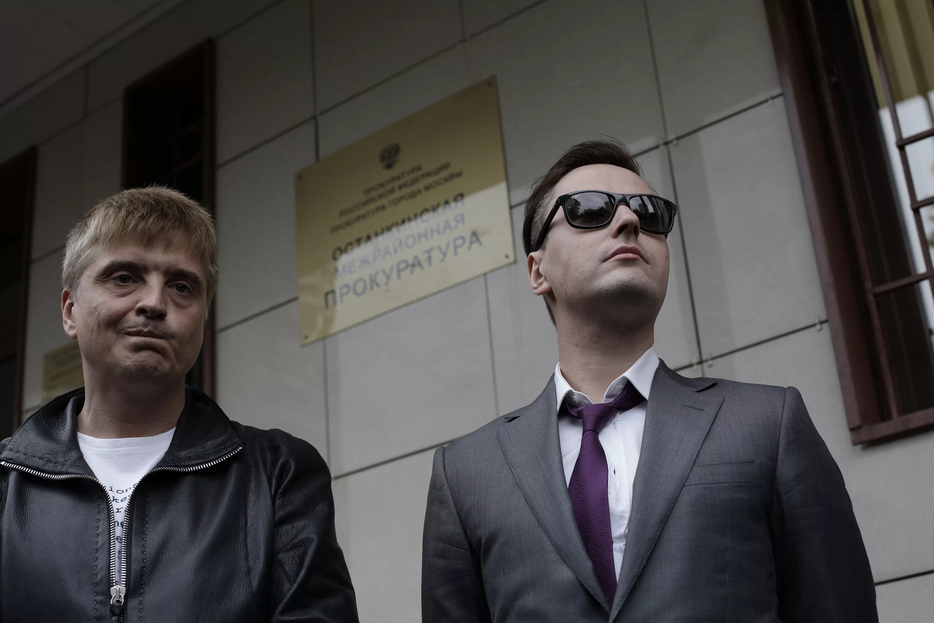 Саунд продюсер терри дейт. Продюсер после 9. Вгик москва. Продюсер музыканта профессия. Продюсер после 9.