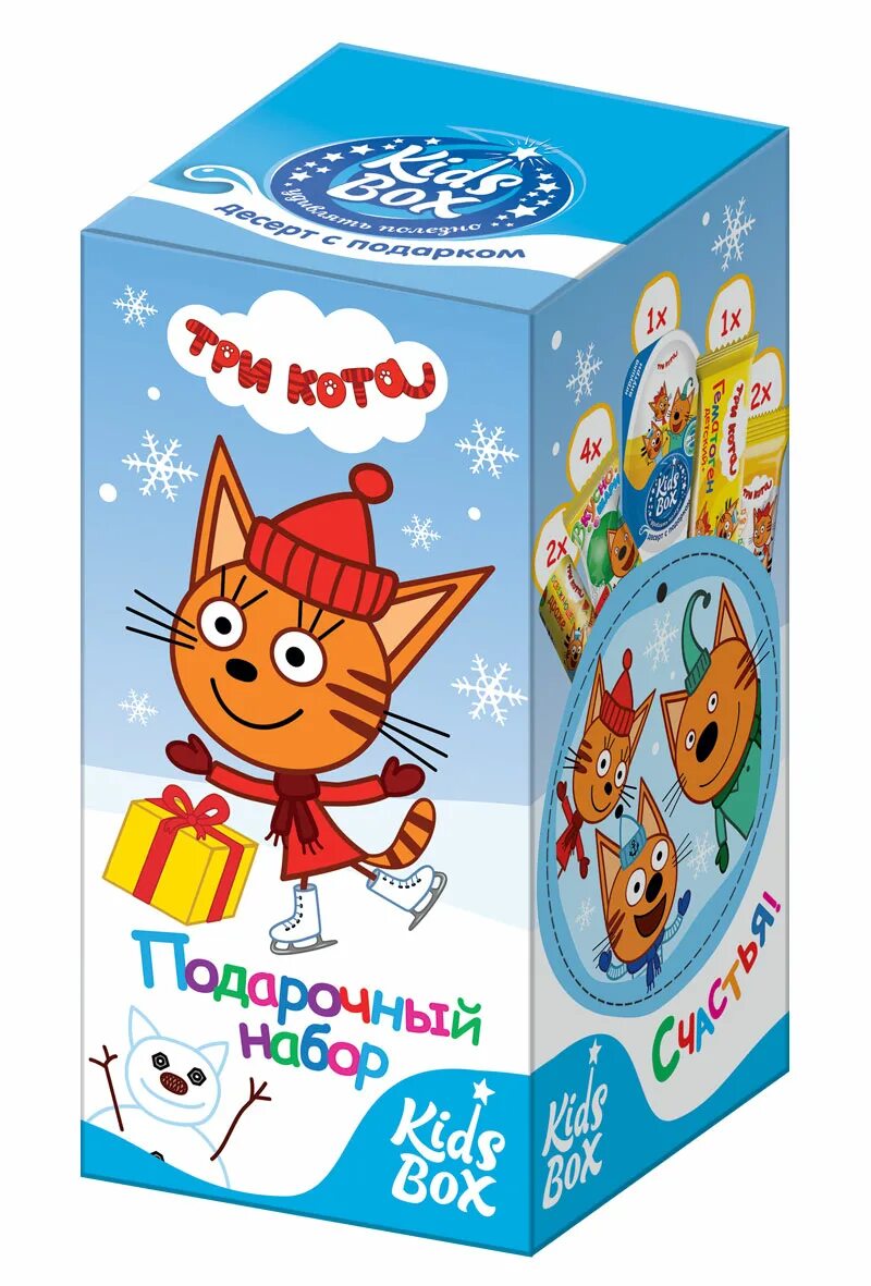 Кот кидс. Kids box три кота набор подарочный.