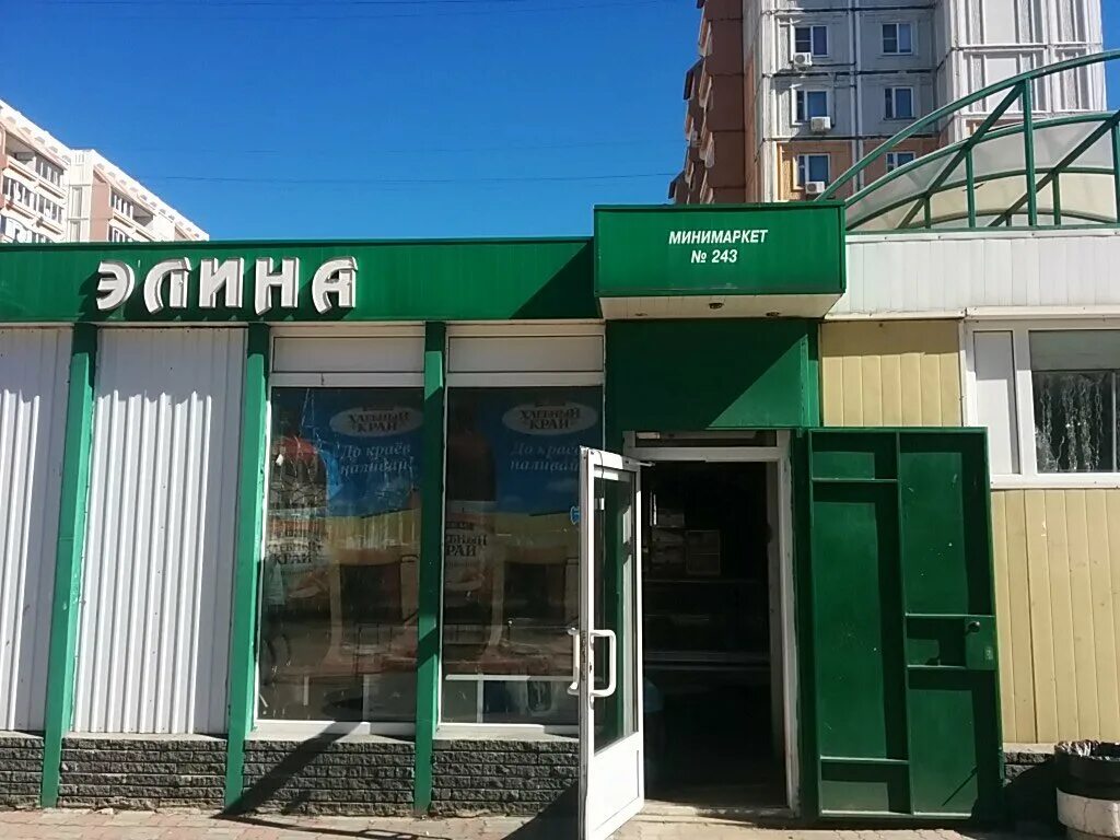 Arenadata db. спб средний василеостровский проспект. I пр. торговый центр europa спб. средниц проспект васильевский острова.