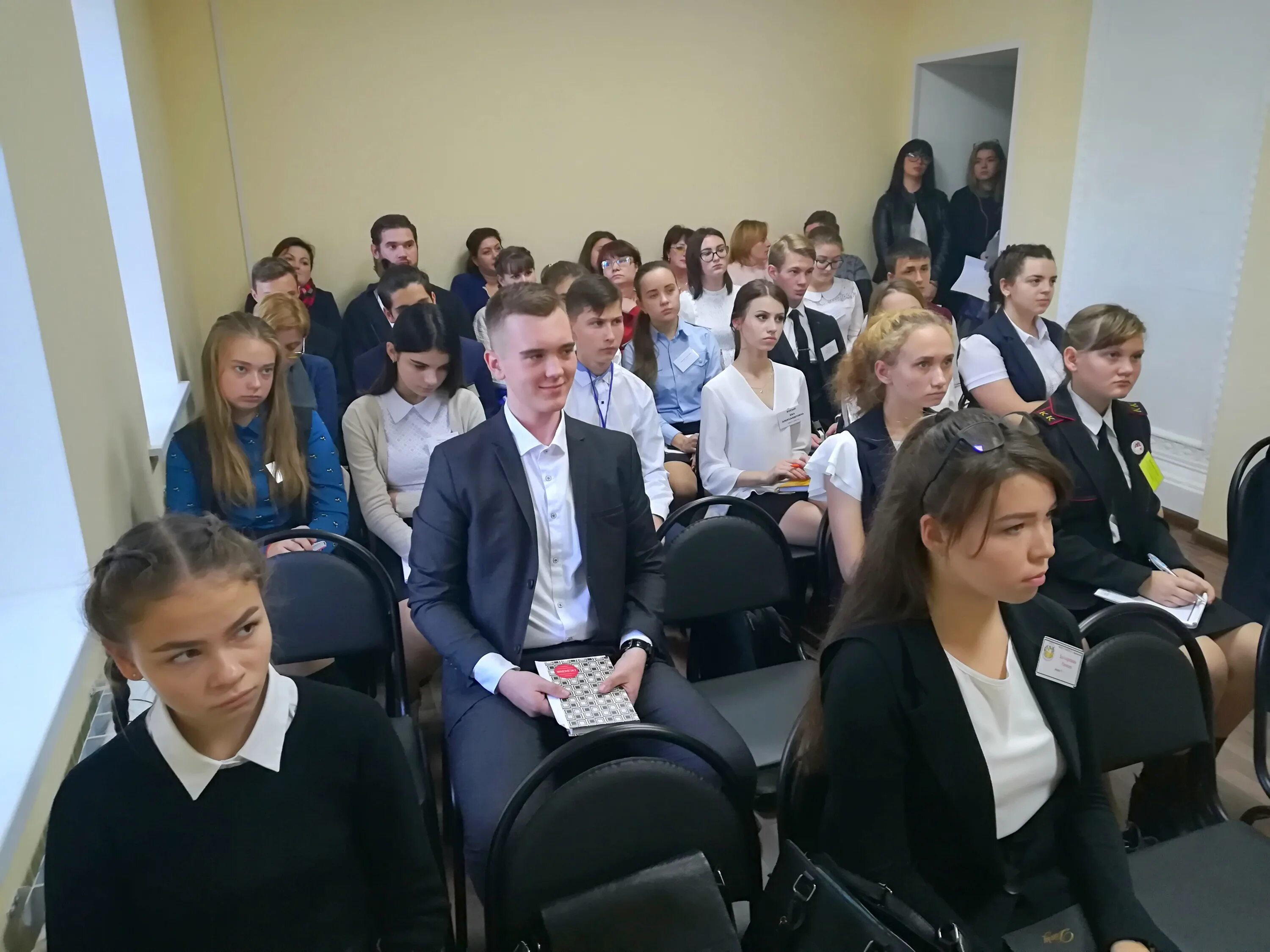 Мо ейск. Мо ейск