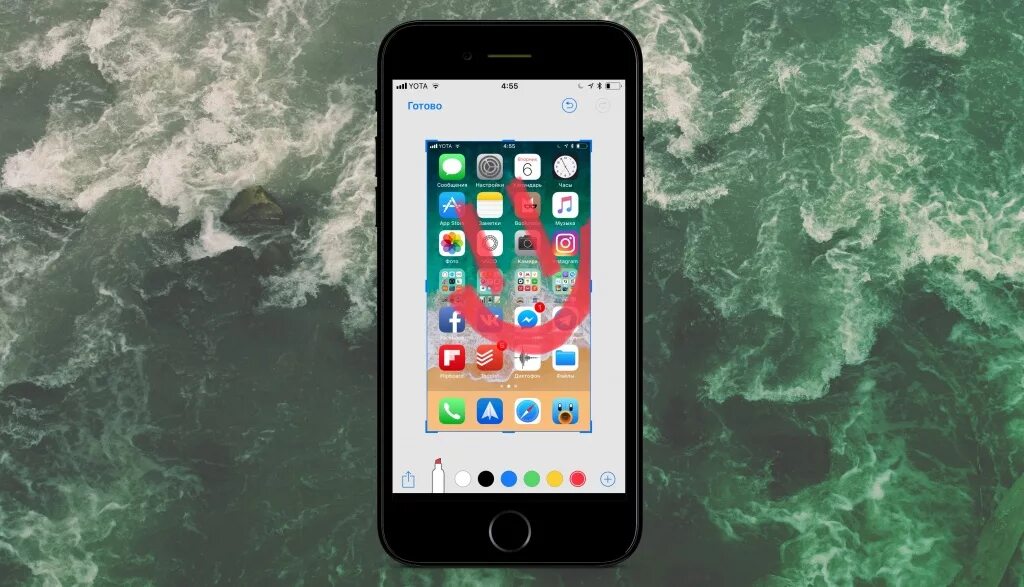 Ios 11 последняя версия. Ios 11. интерфейс ios 11. экспериментальные возможности ветки айфон.