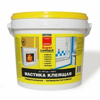 Мастика термостойкая