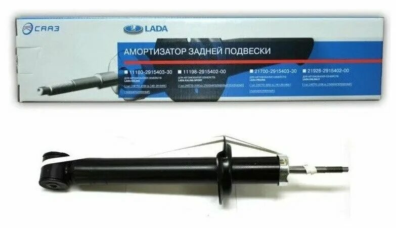 Задний амортизатор калина 2 универсал. Задний амортизатор ваз 2190 гранта. амортизатор масляный задний ваз 2190 гранта сааз. амортизатор задний гранта 2190. амортизатор сааз спорт ваз 2110.