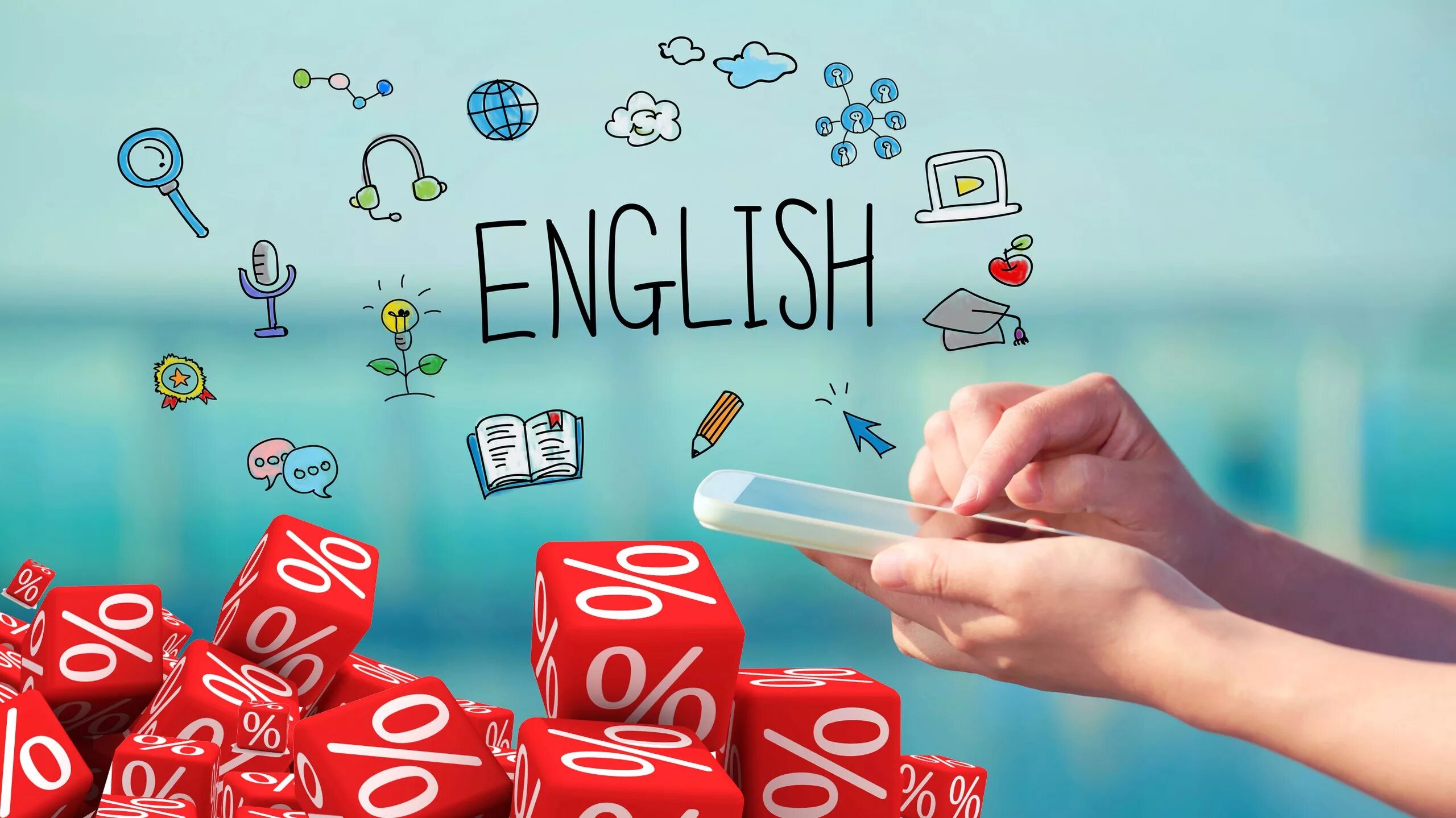 Let s test. Английский язык. Изучаем английский язык. Фон для рекламы английского языка. Фон для рекламы английского языка для детей.