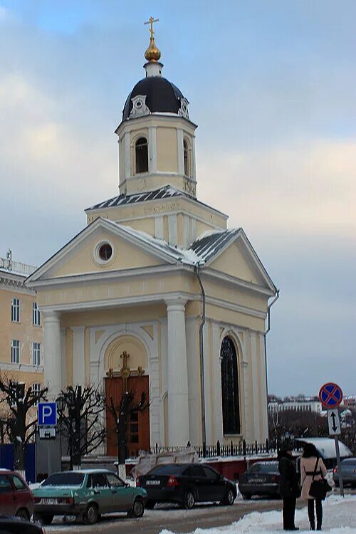 Храм рождества христова на площади республики чебоксары. Церковь рождества христова, чебоксары, улица карла маркса. Храм рождества христова на площади республики чебоксары. Храм часовня рождества христова чебоксары. Храм рождества христова чебоксары.