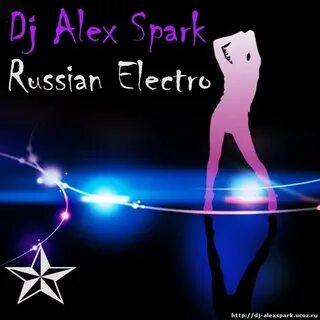 Dj alex mp3