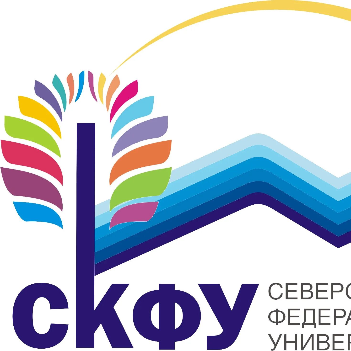 Северо кавказский мгэу. Севкавгту ставрополь. Северо кавказский мгэу. Московский экономико гуманитарный институт калуга. Северо-кавказский государственный университет ставрополь.