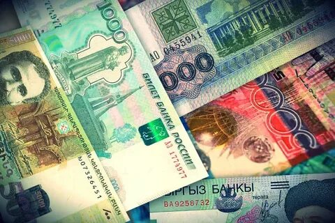 Валюта еаэс
