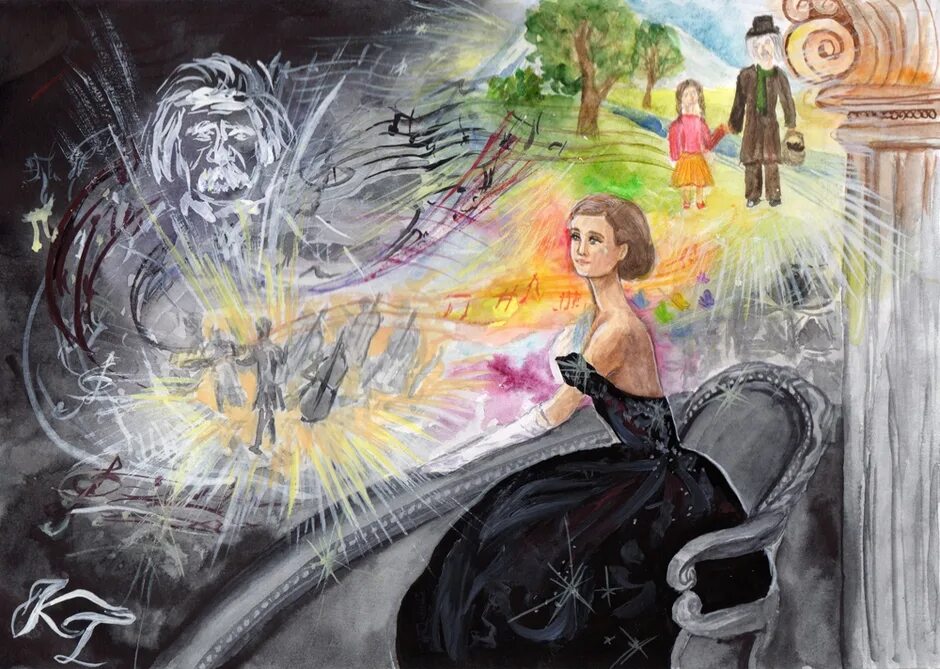 Григ корзина с еловыми шишками. Эдвард григ и дагни. Эдвард григ и дагни. Эдвард григ и дагни. Сообщение о дагни.